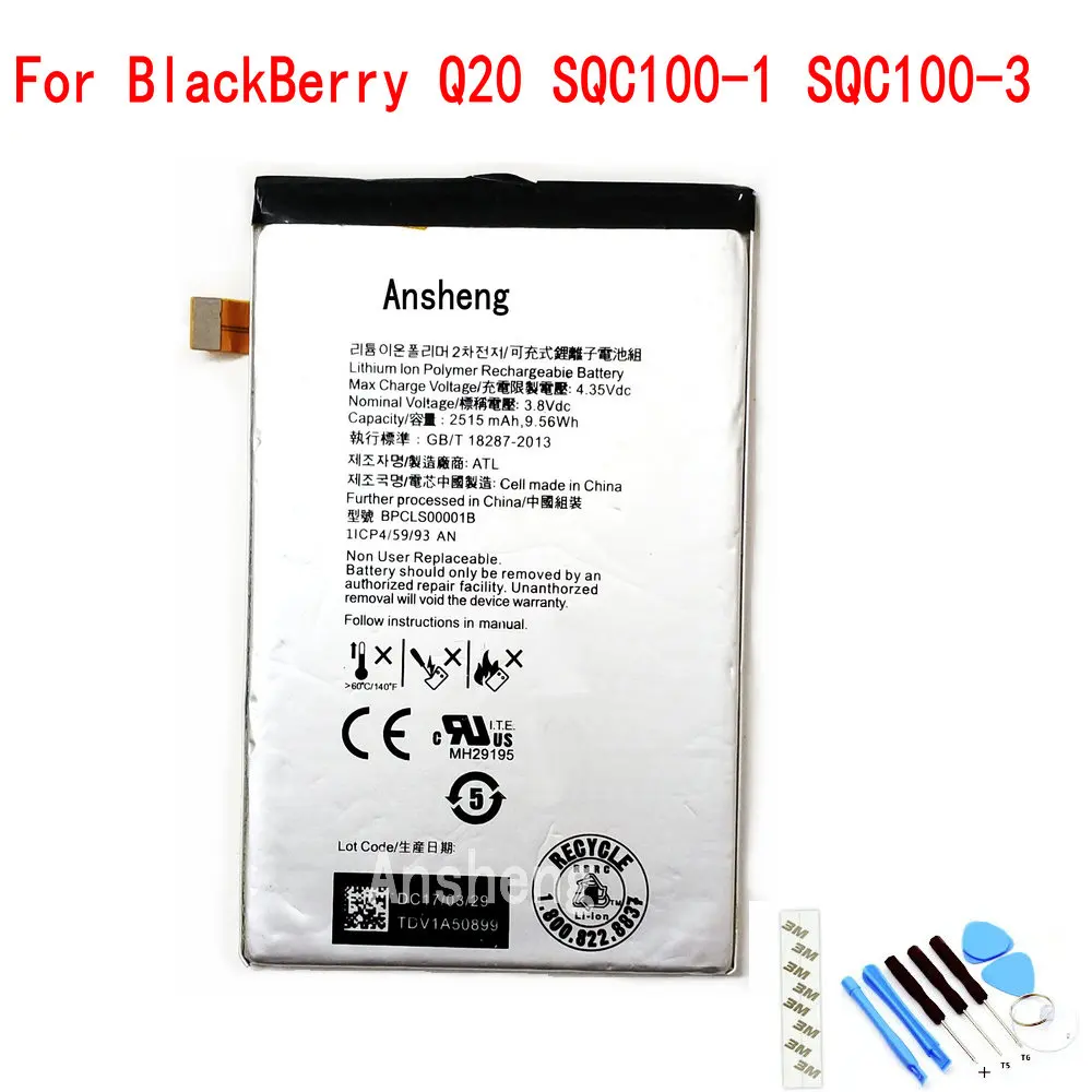 100% Новый оригинальный аккумулятор BPCLS00001B 2510mAh для BlackBerry Q20 классический SQC100 1 3
