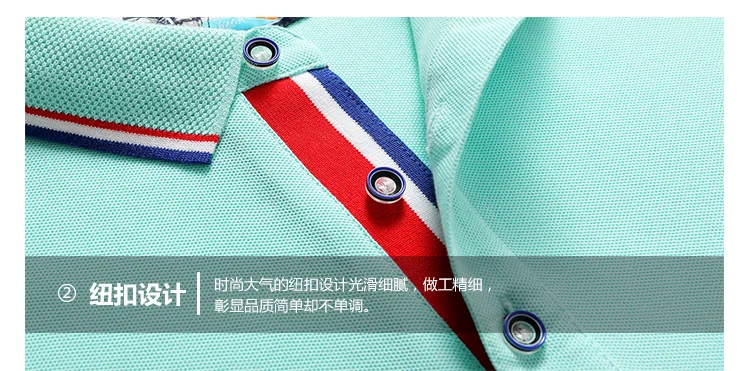 YCS Custom Polo короткая мужская хлопковая рубашка с коротким рукавом летняя Однотонная футболка поло верхняя одежда на заказ с принтом/вышивкой с логотипом