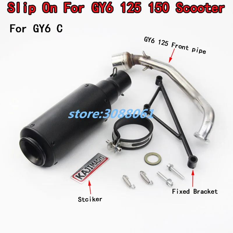 For GY6 C 125CC 150cc мотоцикл модифицированный скутер углеродное волокно с наклейкой глушитель мотоцикл полная система выхлопной трубы для GY6125 GY6150 - Цвет: For GY6 C