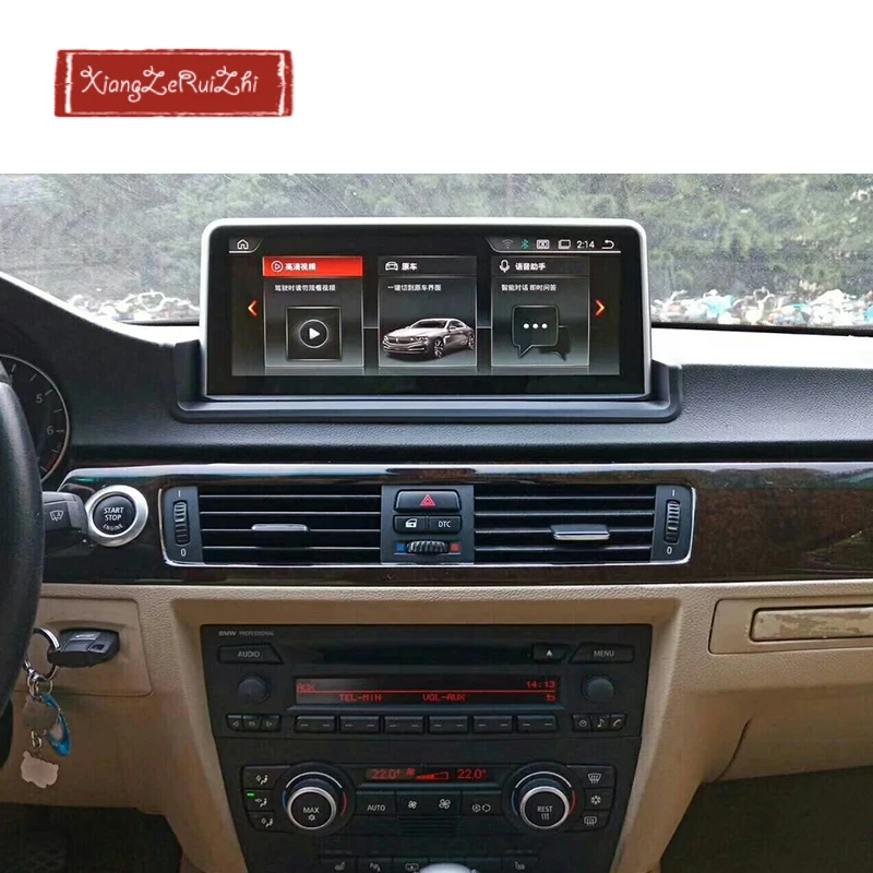 2GB+32GB Android71 car dvd player gps navigation for BMW 3 Series E90/E91/E92/E93 with video/radio/wifi/USB 2 din | Автомобили и