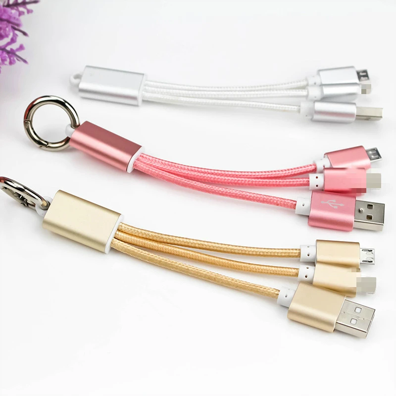 2 в 1 брелок USB кабель для быстрой зарядки передачи данных Android V8 мобильный телефон