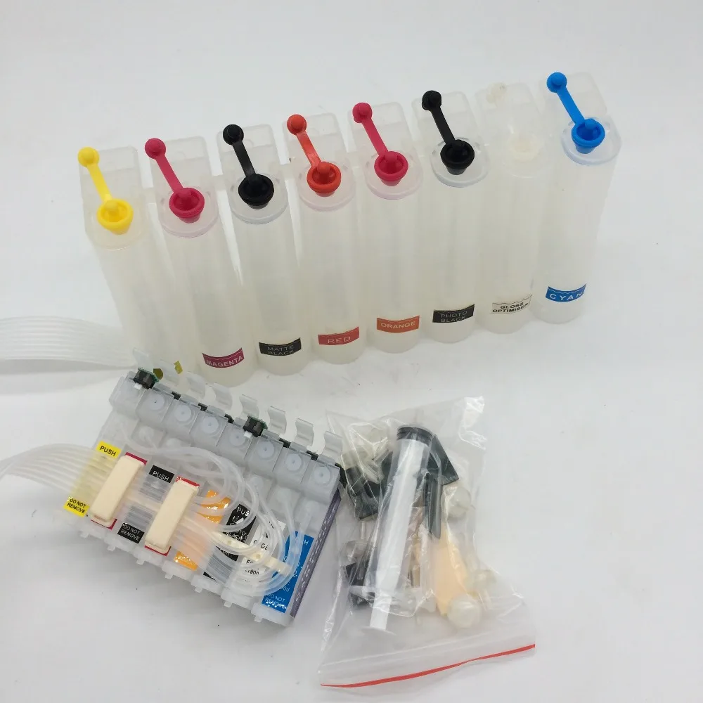 

T0870-T0874,T0877-T0879 Continuous Ink Supply System For EPSON R1900 Photo R1900 CISS CIS Empty printer