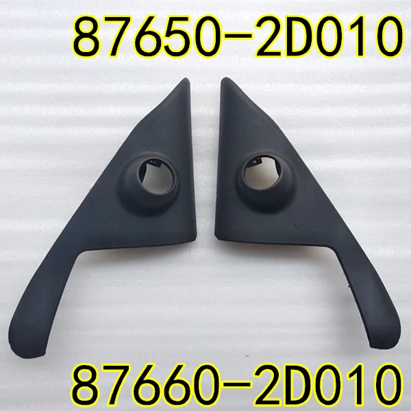 Внутренняя крышка для передней двери Hyundai 2001-2006 Elantra XD в сборе FR DR QDRNT INR 876502D010 876602D010