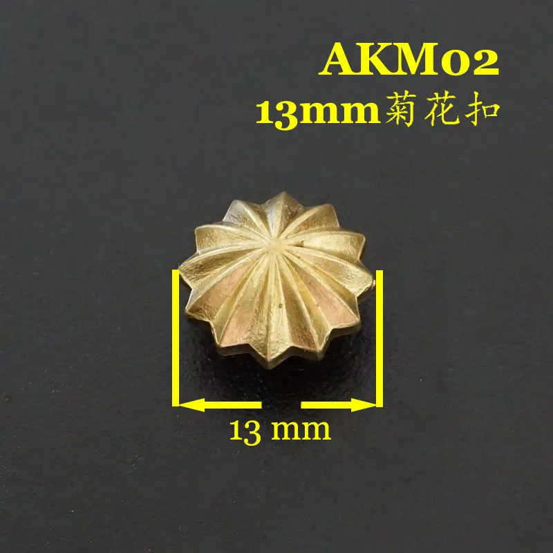 11 мм 28 металлическая пряжка из чистой латуни в форме цветка с пятью звездами
