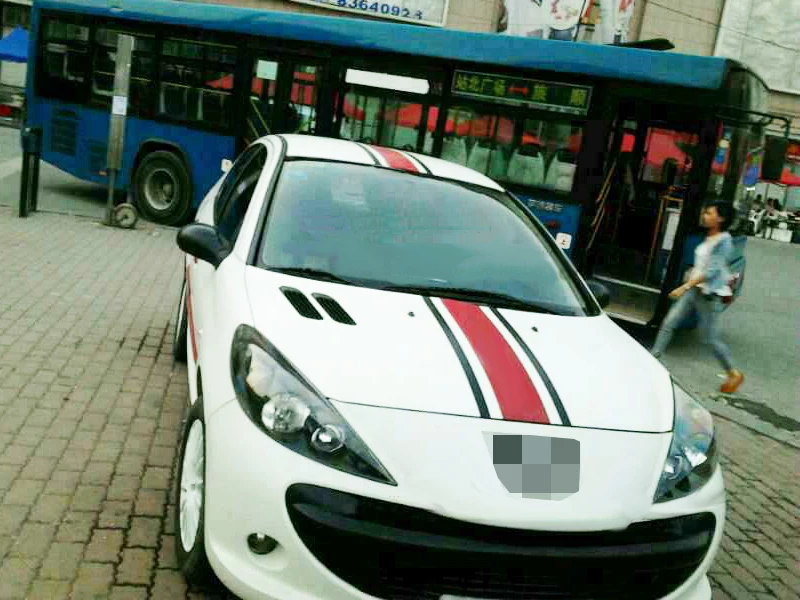 

190cm KK Car body Sticker for Peugeot Car Accessories
