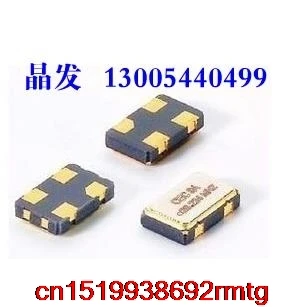 5 шт. Импорт SMD активный кристалл 4 P 29 МГц 500 5*3 2 мм 5032|Индукторы| |