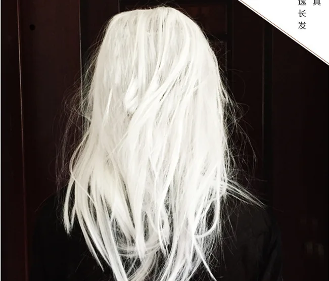 Маска для вечеринки суперстрашная маска на Хэллоуин белые волосы черные