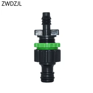 Соединитель для садового водопроводного крана 811, соединитель для шланга 58-38 дюйма, адаптер для смесителя 912, 2 шт.