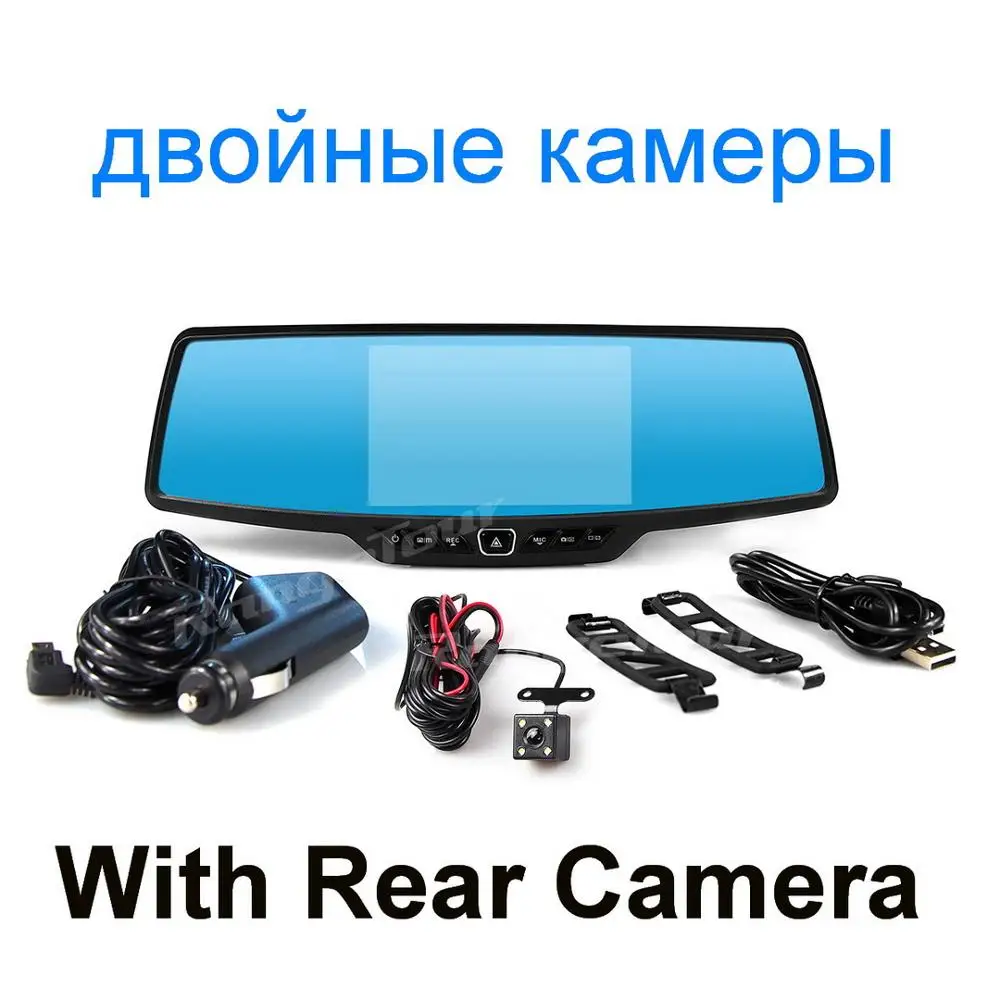 With Rear Camera Range Tour Автомобильное Зеркало DVR Dash камера C30 двойной объектив Full HD 1080P Dash Cam 170 градусов приборная панель 4," lcd Dashcam+ камера заднего вида - Название цвета: With Rear Camera