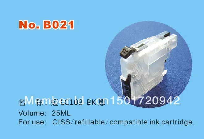 

Картридж для смартфонов BROTHER LC101 LC103 LC113 LC123 LC133 LC115 LC125 LC135