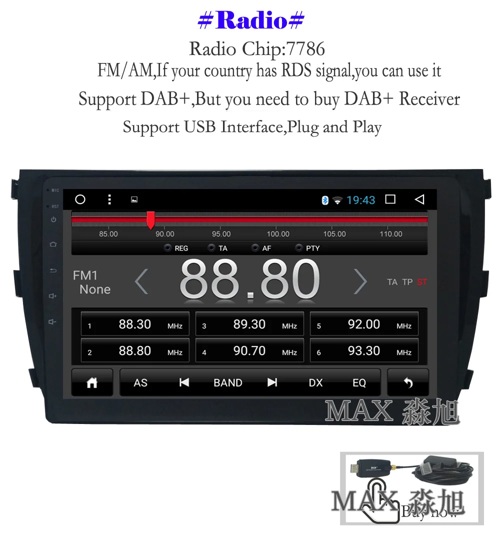 MAX 2G+ 32G 8 ядерный Android 8,1 автомобильный dvd-плеер для ZOTYE T600 Автомагнитола RDS gps карта 4G WiFi BT SWC зеркальная ссылка