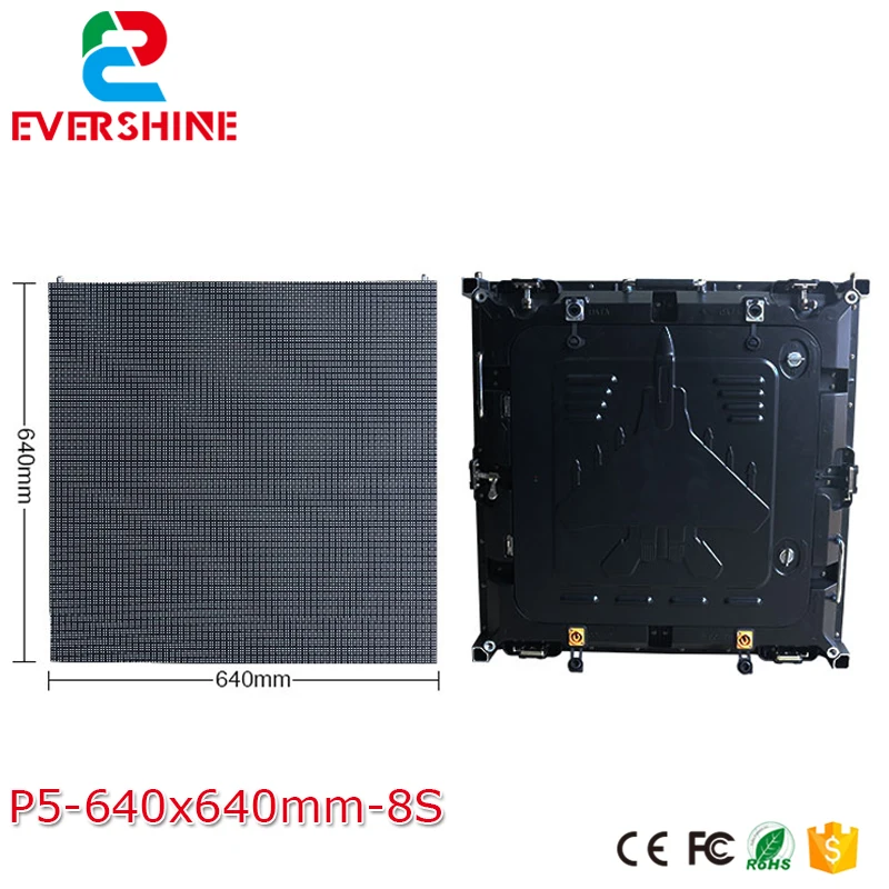 P5 уличный водонепроницаемый HD LED дисплей экран p5 RGB панель 3в1 SMD2525 полноцветная