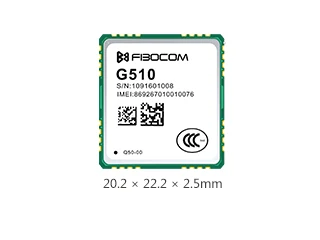G510 FBOCOM GPRS GSM модуль 100% новый и оригинальный подлинный дистрибьютор Лучшая цена