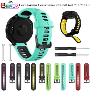 Браслет для смарт-часов Garmin Forerunner 735XT 220 230 235 620 630 735XT, мягкий, замена для силиконового ремешка