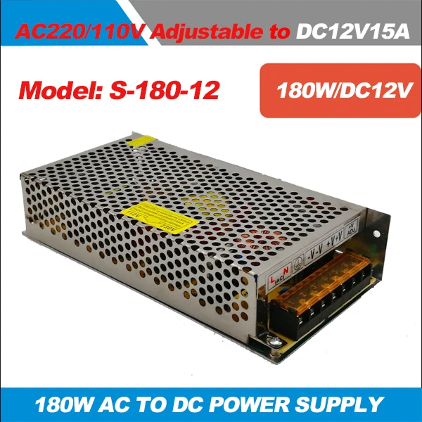 180 Вт Трансформаторы освещения AC 100 В-220 в к DC 12 В 15а переключатель питания адаптер