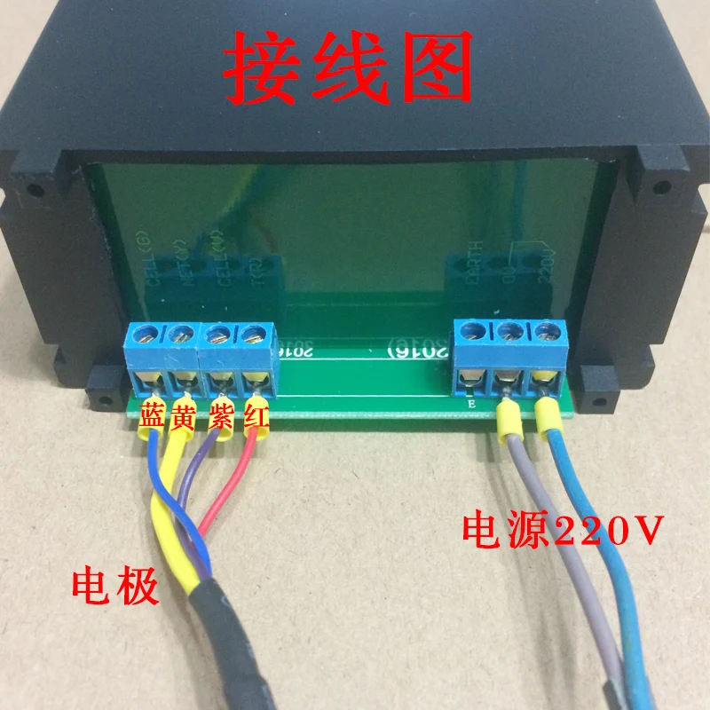 Измеритель проводимости/тестер проводимости/CM 230 Shanghai Cheng magnetic 1 Standard