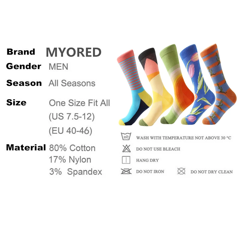 Носки MYORED 5 пара/лот яркие причудливые носки для мужчин в подарок на