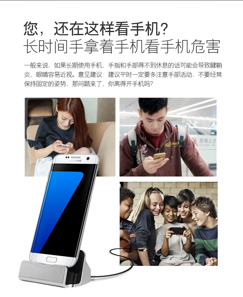 Зарядное устройство Micro USB для ZTE Blade L2 L3 X3 X5 X7 X9 Redbull V5 V5MAX V7 L3plus A452 Z9 Mini|micro usb base|base