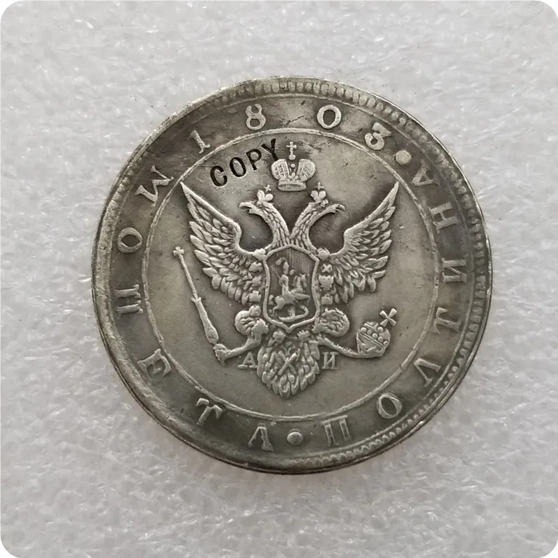 Коллекционные монеты Polina 1802 1803 1804 1805|Безвалютные монеты| |