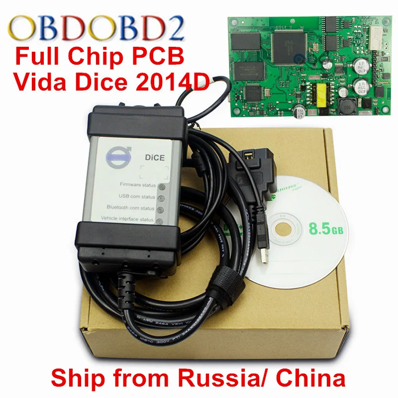 Диагностический инструмент для Volvo Vida Dice Pro 2014D сканер OBD2 автомобилей обновление