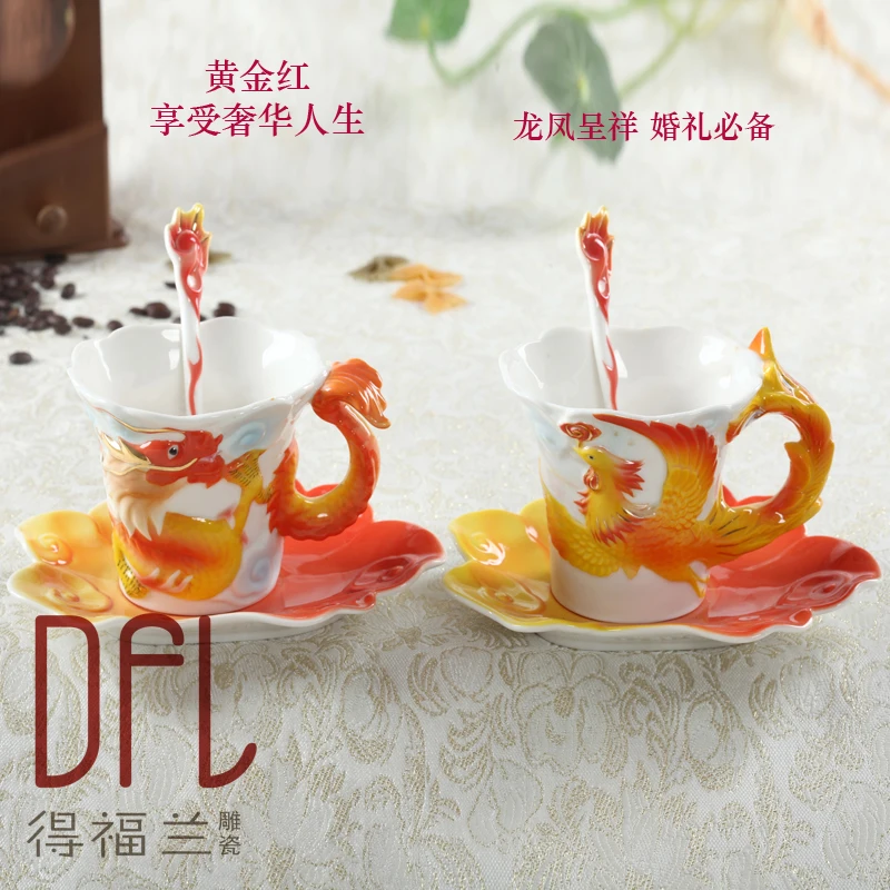 Кофейная чашка с драконом и Фениксом набор керамических парных кружек предметы