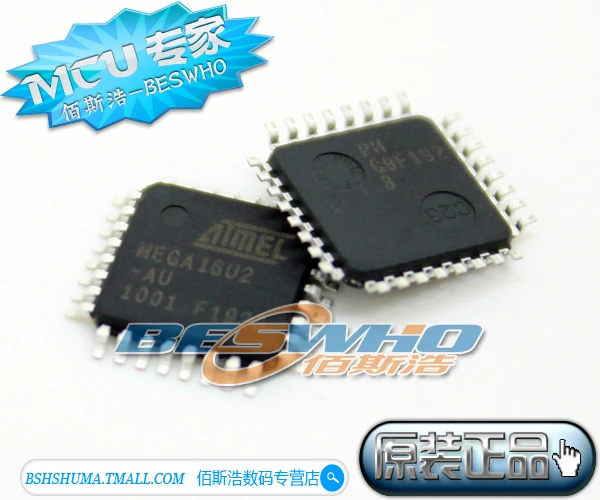 100% Новый оригинальный ATmega16U2 16KB QFP32 USB ATMEGA16U2-AU Бесплатная доставка | Электроника