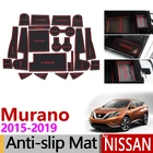 Для Nissan Murano Z52 2015  2019 противоскользящая резиновая чашка, подушка, дверной паз, коврик, аксессуары, наклейки, автомобильный Стайлинг 2016 2017 2018