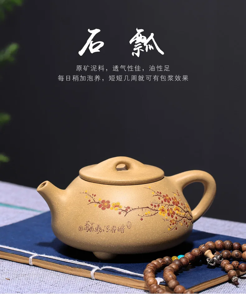 Настоящий чайный горшок Yixing Zisha для китайского чая кунг-фу, высококлассный чайник из фиолетовой глины ручной работы, чайник для чая улунг для заваривания чая
