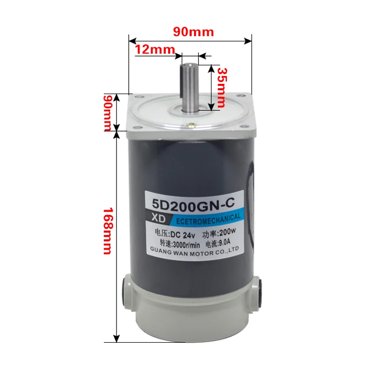 Двигатель постоянного тока, 12v24v высокоскоростной двигатель, 5D200GN-CC 200 Вт мотор с высоким крутящим моментом, 3000 об/мин электродвигатель, CW/CCW