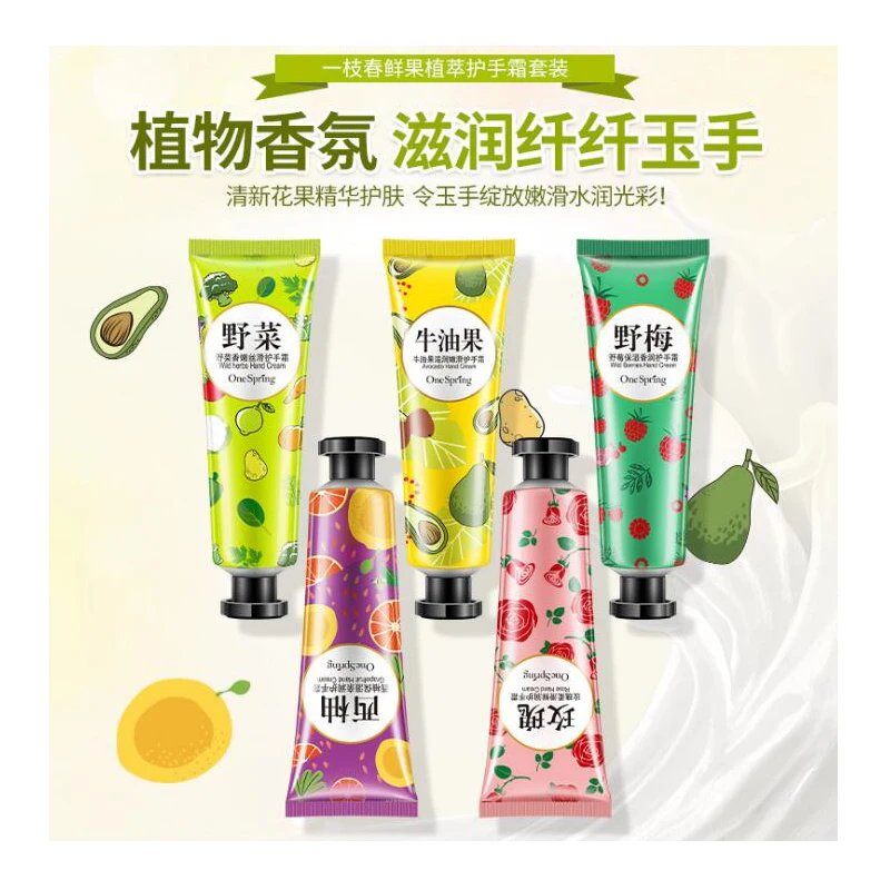

100pcs/lot One Spring Plants Hand Cream Set 5pcs Moisturizing Hand Cream Nourishing Anti Chapping Oil Control Hand Care