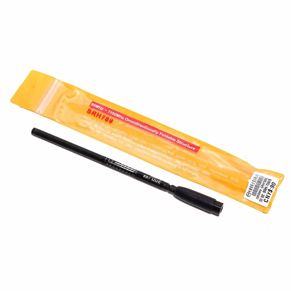 Harvest SRH789 SMA Male 95 1100MHz Складная широкополосная телескопическая антенна для Yaesu