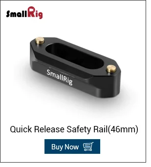 SmallRig DSLR камера ручка NATO Верхняя ручка для красной DSMC2 камеры s Тяжелая камера ручной Rig 1961