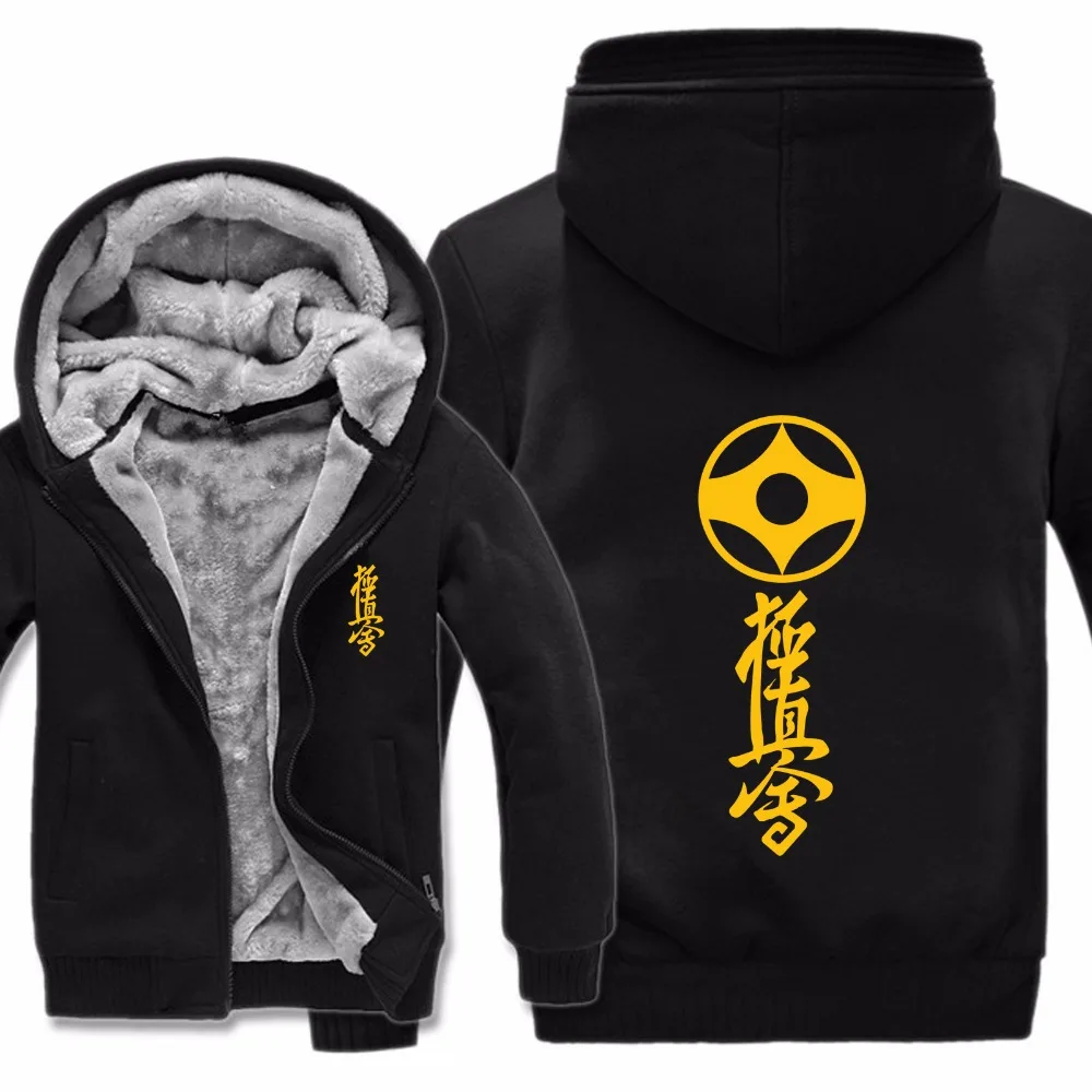 Зимние теплые Kyokushin толстовки с капюшоном для карате толстый флис Печатный модный Kyokushin толстовка теплая подкладка Мужская куртка и пальто