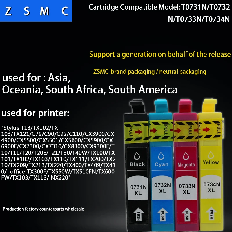 4 шт. совместимых чернильных картриджей epson 73n T0731N/T0732N/T0733N/T0734N для