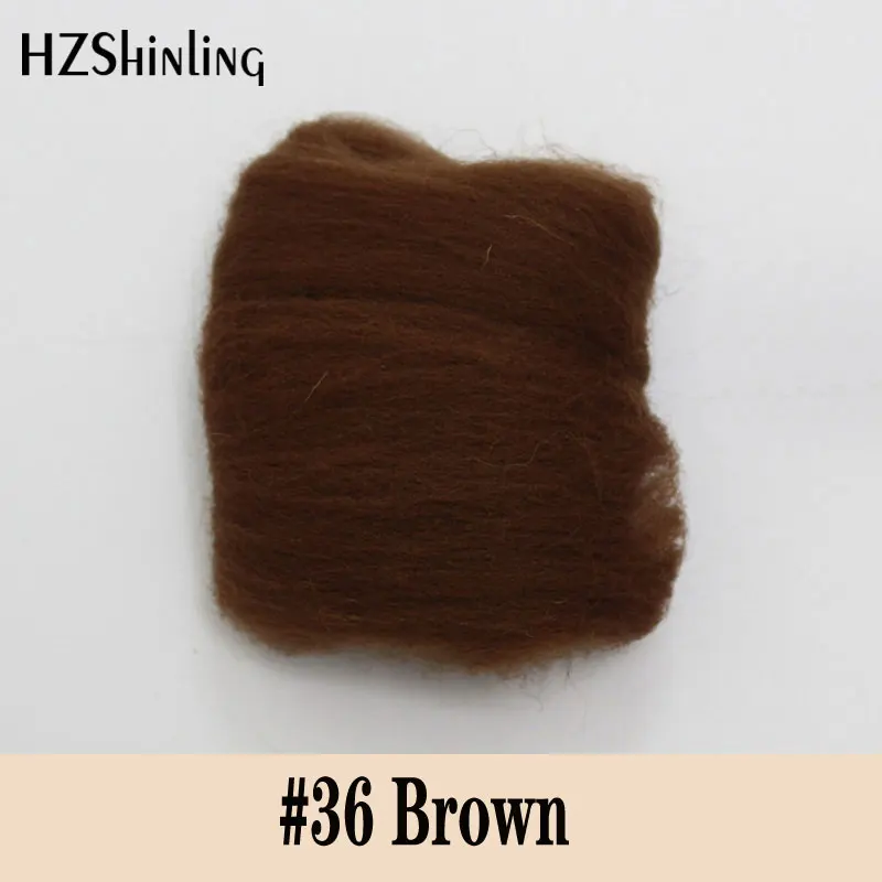 

5 g Super Fast felting Short Fiber Wool Perfect in Needle Felt and Wet Felt Brown Color Wool Material for Women Handmade