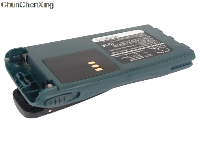 Аккумулятор Cameron Sino 2500 мАч PMNN4017 PMNN4018 для Motorola CT150 CT250 CT450 CT450LS GP308 GP88s MTX8250 P040 P080