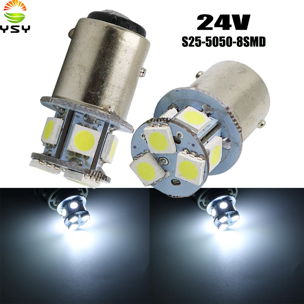 YSY 20шт P21W 1156 BA15S 1157 Bay15d 5050 8SMD Автомобильный светодиодный фонарь автомобильная