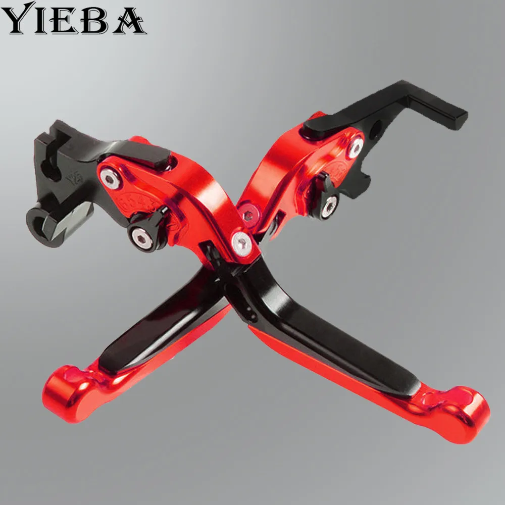 Выдвижной тормозной рычаг сцепления для мотоцикла TMAX 530 SX/TMAX530 DX YAMAHA T MAX SX/DX 2017