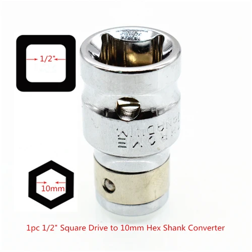 1pc Socket Converter Квадратный привод к шестигранному хвостовику адаптер гнездо привода конвертер быстросъемный ударный ключ отвертка биты держатель адаптер преобразования - Цвет: 1pc Socket Converter