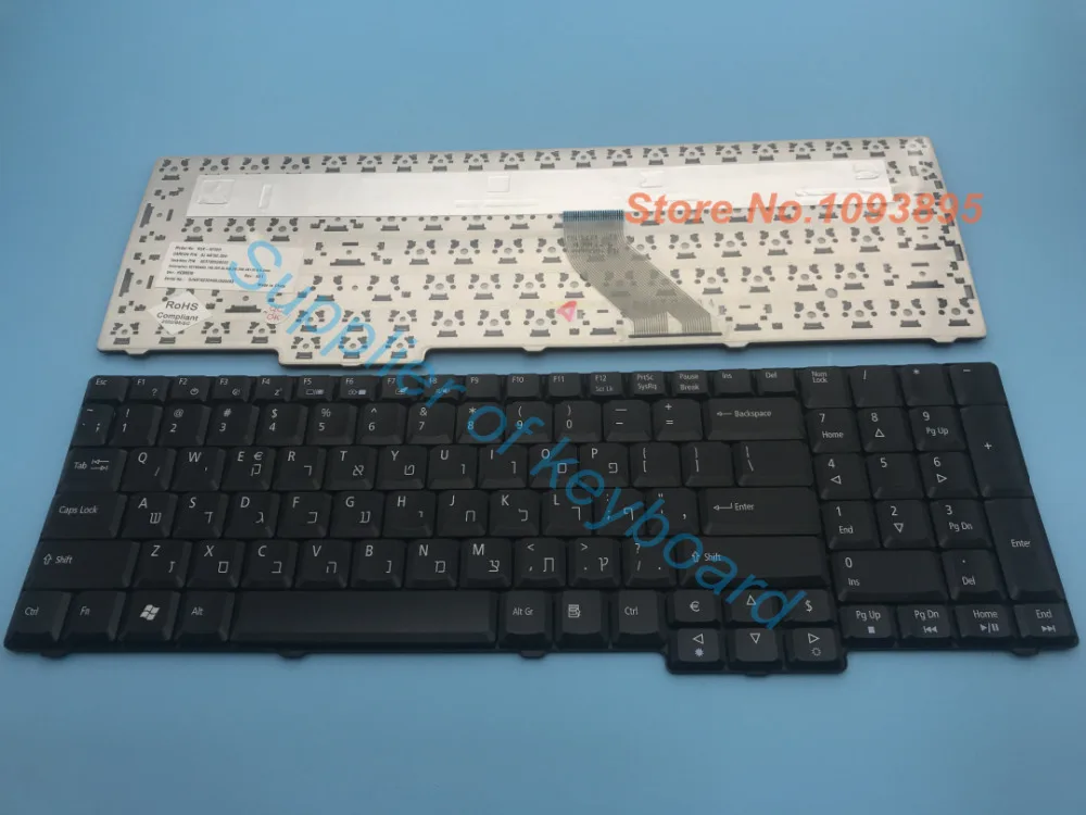 Клавиатура иврит для ноутбука ACER ASPIRE 8530 8530G 8730 8730G 8730ZG 8735 8735G 8735ZG | Компьютеры и офис
