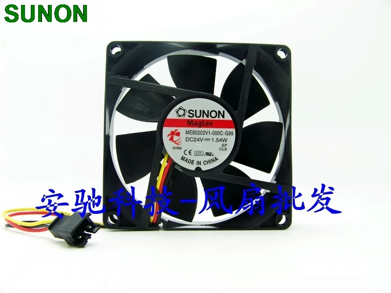 Для Sunon ME8020V1 000C G99 24V 1.54A 8 см 80 мм осевые промышленные Охлаждающие