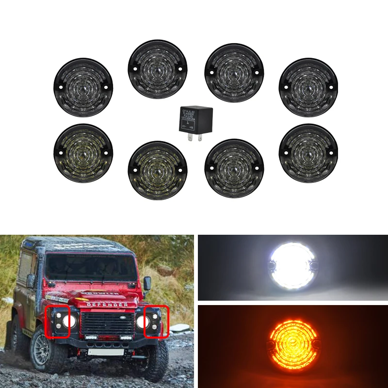 8 шт./Комплект дыма для Land Rover 90/110 83-90 Defender 90-16 Led Upgrade Kit лампа Замена переднего заднего индикатора задний стоп положение
