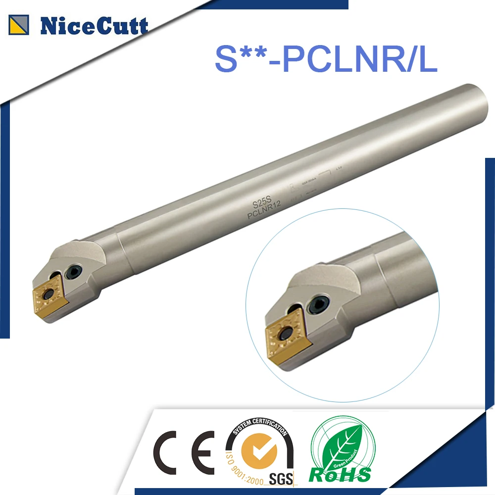 Бесплатная доставка быстросменный держатель инструмента Внутренний поворотный