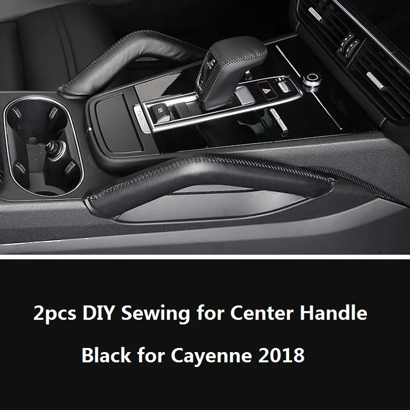 Кожаный чехол для автомобильного подлокотника с центральной шестерней и ручкой