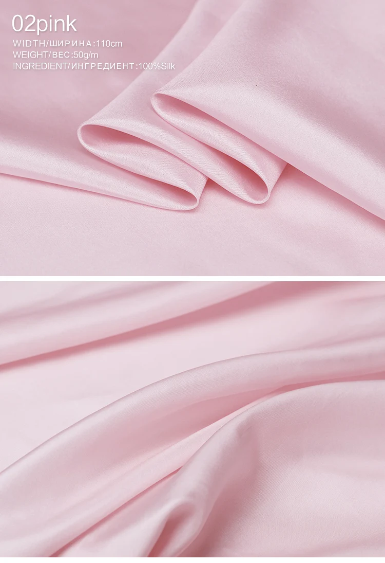 Pearlsilk 10momme шелк Habotai шелк тутового шелкопряда материал одежды летнее платье рубашка DIY Одежда ткани