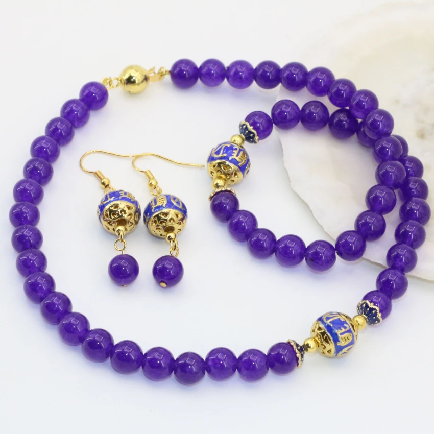 Новое поступление Специальный 8 мм Фиолетовый нефриты полудрагоценный камень