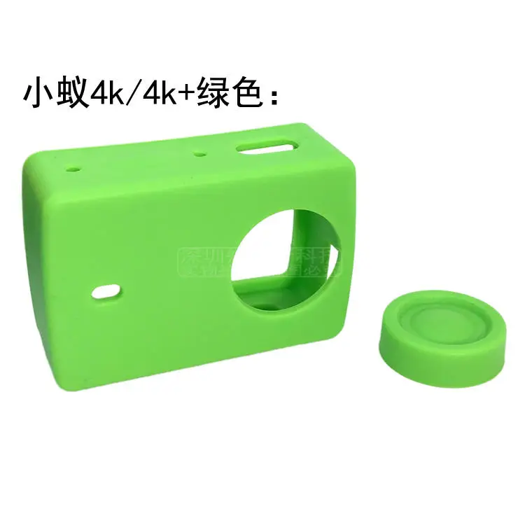 Green Силиконовый чехол+ крышка объектива для Xiaomi YI 4K Xiaoyi 4K Lite yi 4K PLUS экшн-Спортивная камера защитный корпус аксессуары - Цвет: Green