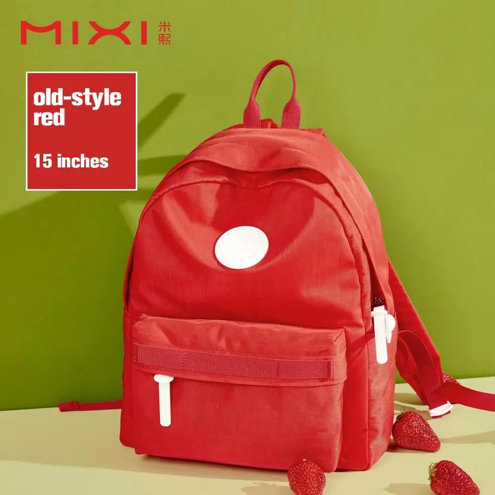 Red 15 inches Mixi рюкзак в консервативном стиле женские школьные сумки для подростков Большая вместительная Студенческая сумка через плечо - Цвет: Red 15 inches