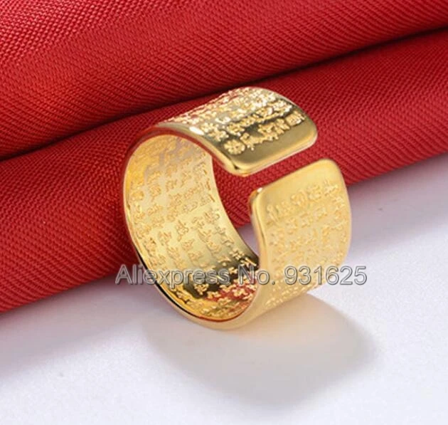 Кольцо с резным цветком лотоса 12 мм регулируемое|Кольца| |