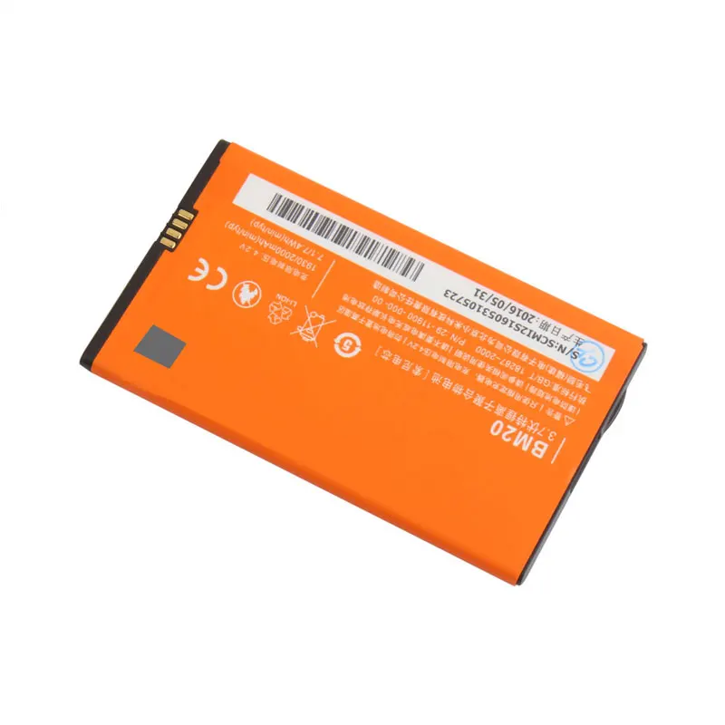 100% оригинальное Резервное копирование для аккумулятора xiaomi 2 BM20 2000 мАч умная
